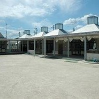 平芝保育所