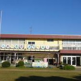 平岡北幼稚園