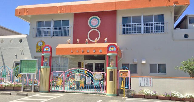 幼保連携型認定こども園トベラこども園