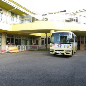 あかり保育園