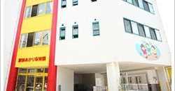 駅前あかり保育園（あかり保育園分園）