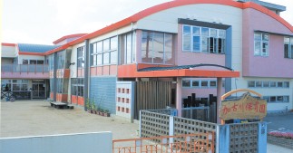 幼保連携型認定こども園加古川こども園