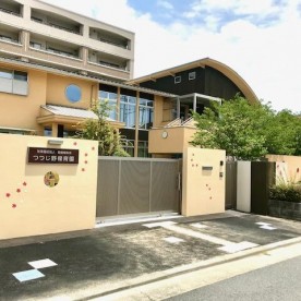 つつじ野保育園の写真2