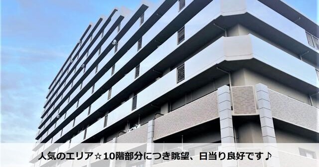 チャイルドハート保育サロン加古川園