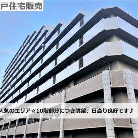 チャイルドハート保育サロン加古川園