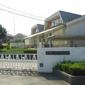 城西幼稚園
