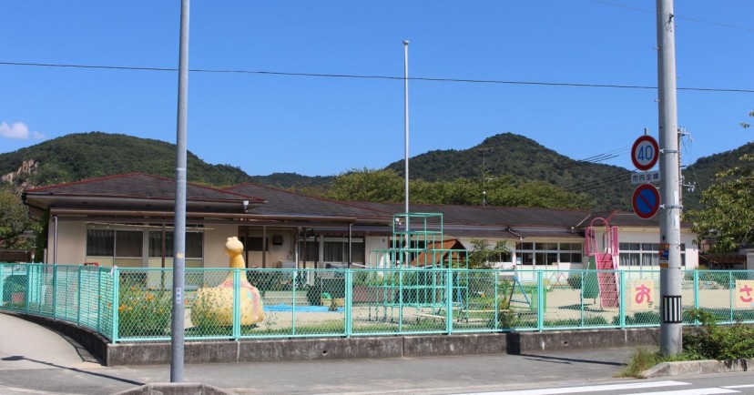 尾崎保育所