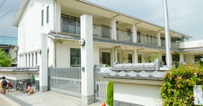 小浜幼稚園
