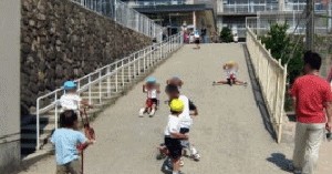 西山幼稚園