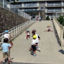西山幼稚園