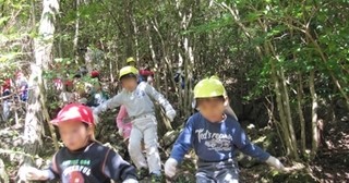 中山五月台幼稚園