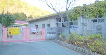 中山五月台幼稚園