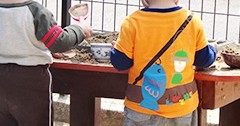 第二あひる保育園（分園）