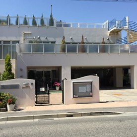 宝塚じあい保育園