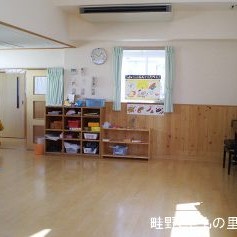 畦野こどもの里保育園