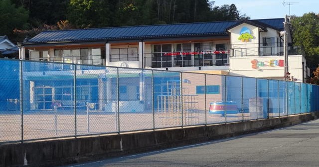富山こども園