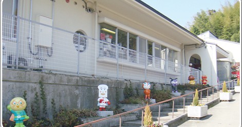 富山こども園