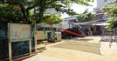山崎聖旨保育園