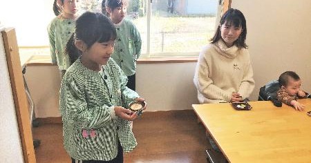 あさかこども園