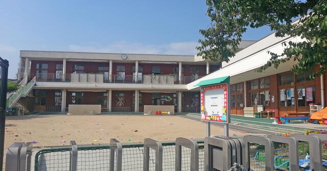播磨保育園