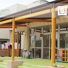 サルビアこども園