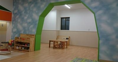コスモチャイルド保育園　明石園