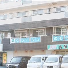 クレーシュのぞみえん