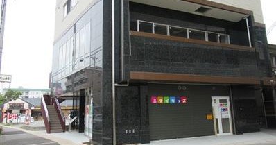 ニチイキッズおおくぼきた保育園