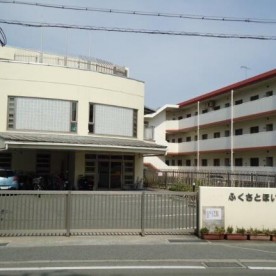 福里保育園
