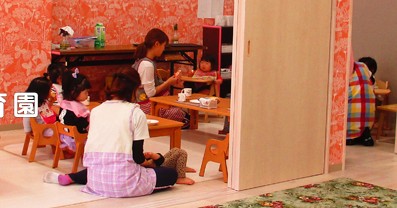 西二見小規模保育園