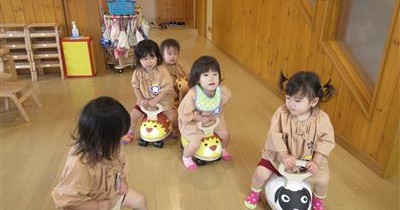 第２なすみ保育所