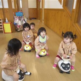 第２なすみ保育所