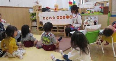 錦が丘小規模園
