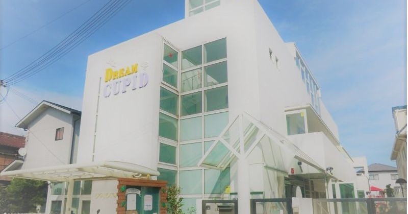 リトルキューピット保育園