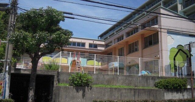 明舞保育園