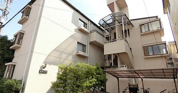 越水幸和園（分園）