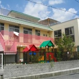 あんず保育園