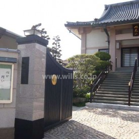 月影保育所