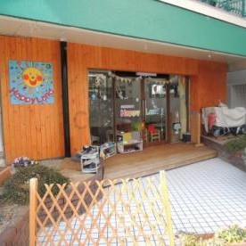 小規模保育園　Ｈａｐｐｙ　Ｌａｎｄ