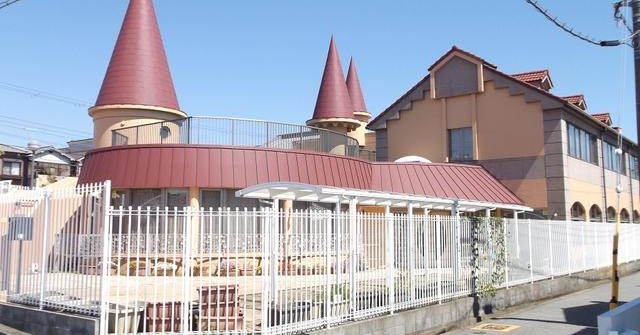 第二恵泉保育園