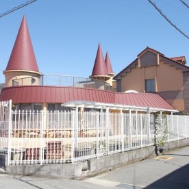 第二恵泉保育園