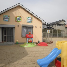 金ケ崎北保育園