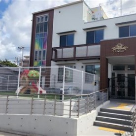 Ａｌｉｃｅ　Ｐｒｅｓｃｈｏｏｌ