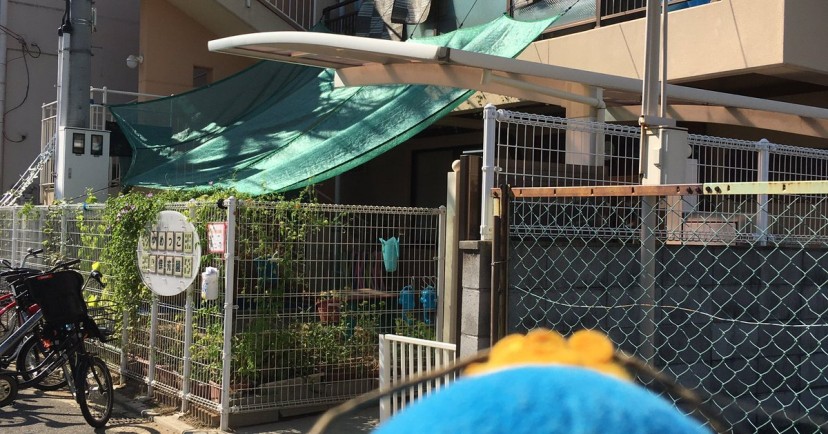 ゆめっこ保育園