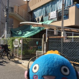 ゆめっこ保育園