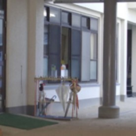 幼保連携型認定こども園　マーヤこども園