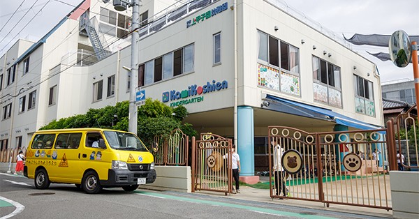 認定こども園　上甲子園幼稚園