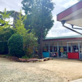 名塩保育園