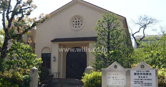 仁川幼稚園