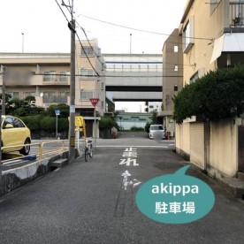 光明幼稚園の写真2